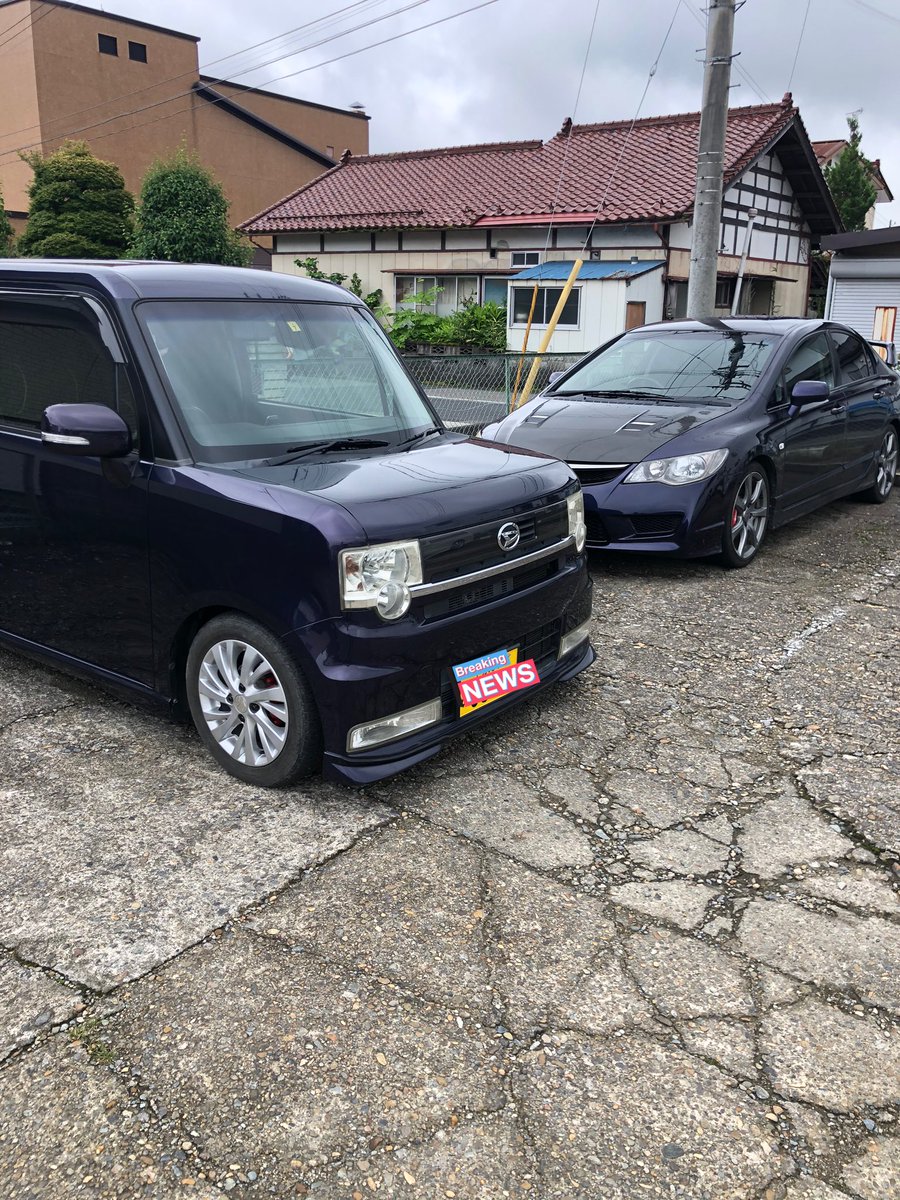 別に紫好きなわけじゃないのにセカンドカーも紫買ってしまった