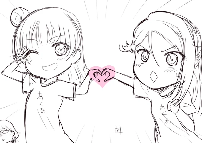 昨日の生放送のやつ(゜ω゜) 