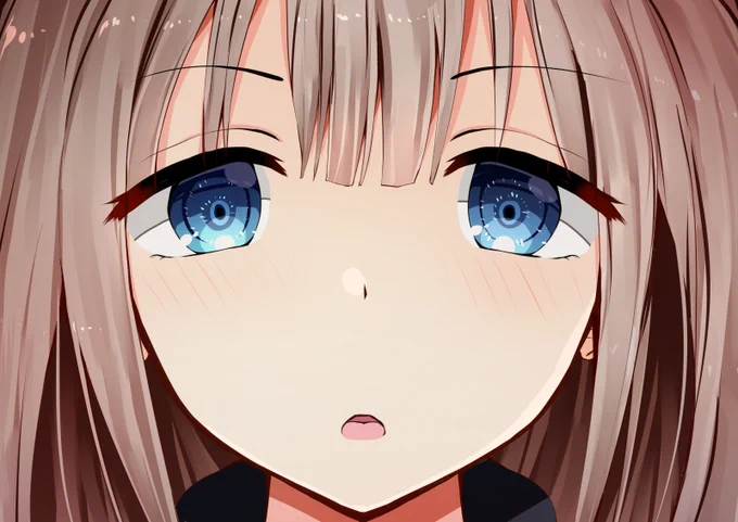 じーーっ 