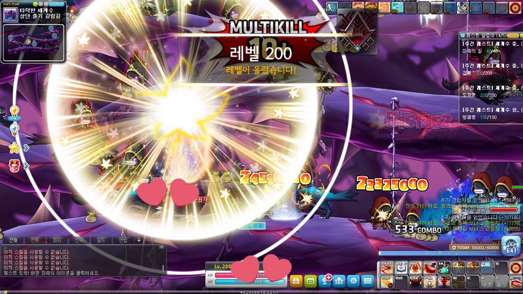 Cathy_Map's tweet image. #메이플_트친소
#알베아크_트친소
구구만렙@기념 트친소 합니다 !!!!!!! 그냥 탐라에 알베아크 파는 마리모로 둬 주실 분들 구해요❗️❗️ 흔적이나 먼저 팔로해주시면 무멘팔로 찾아뵙겠습니다🥰 감사합니다