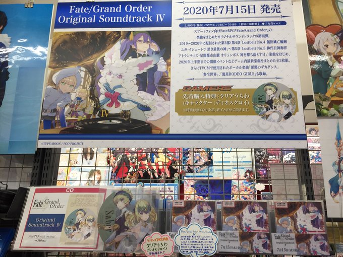 徳川廻天迷宮のtwitterイラスト検索結果 古い順