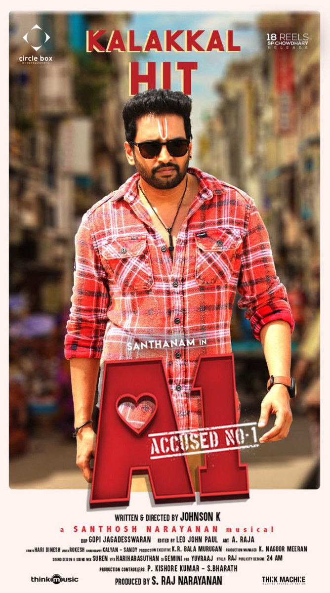 SPChowdhary3's tweet photo. #1YearOfA1 #18Reels #SPChowdhary and team thanks each and every one for making our first TN distribution as hit. Special thanks to @iamsanthanam &amp; @rajnarayanan_  for the wonderful project @proyuvraaj @circleboxE #SuperHitA1. Requesting Raj bro for announcement of #A1 sequel https://t.co/zl3dJO23ef