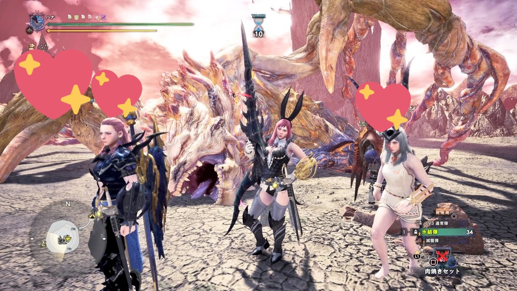 H アン イシュワルダ Etiketa Sto Twitter