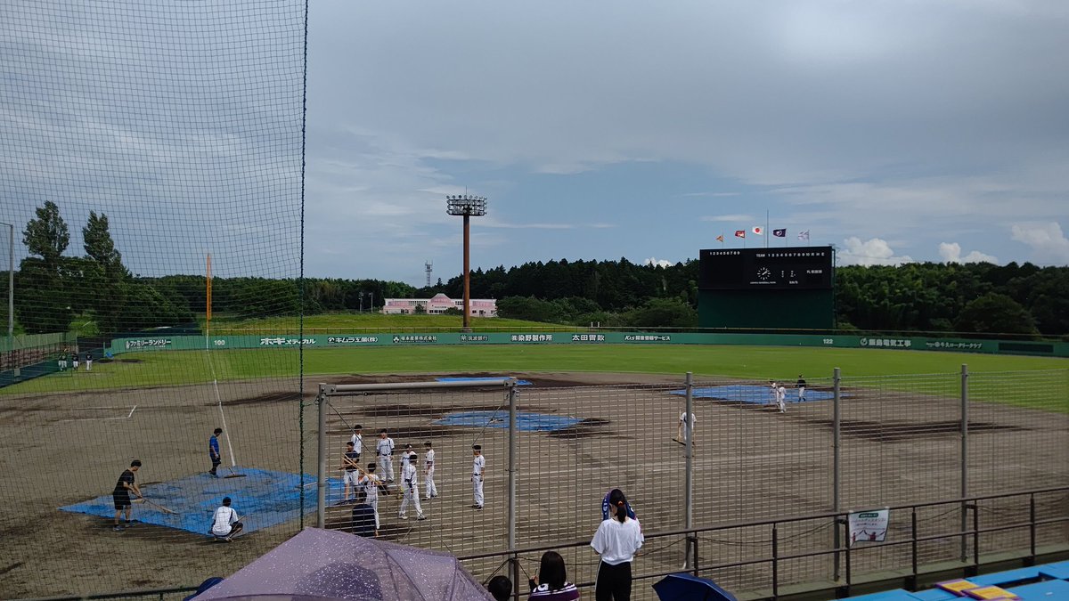 ひな 来季準備中 على تويتر 茨城アストロプラネッツ Vs 栃木ゴールデンブレーブス At 牛久運動公園野球場 Bcリーグ ふるさとの全力プロ野球