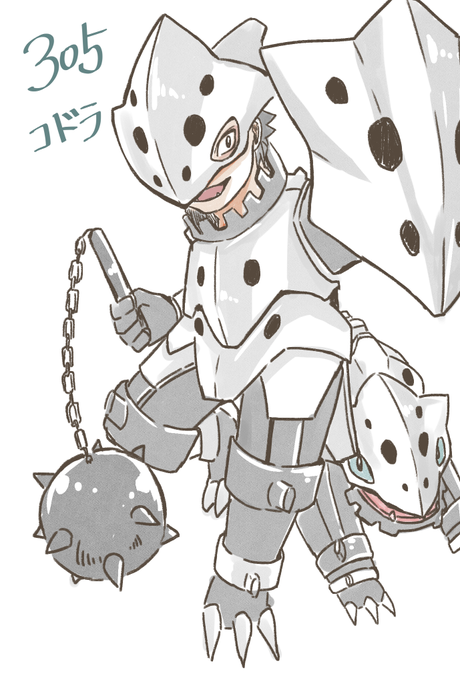ポニータのtwitterイラスト検索結果 ポニータのtwitterイラスト検索結果