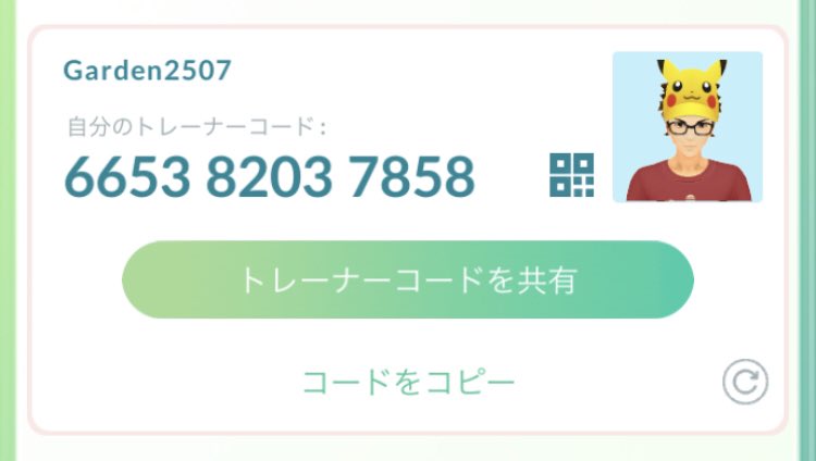 Chicken19841's tweet photo. ポケモンgoのフレンドを募集しております。
TL39 プレゼント交換希望です。
宜しくお願いします。

#ポケモンGO
#ポケモンGOフレンド https://t.co/xqEYtlFbYl