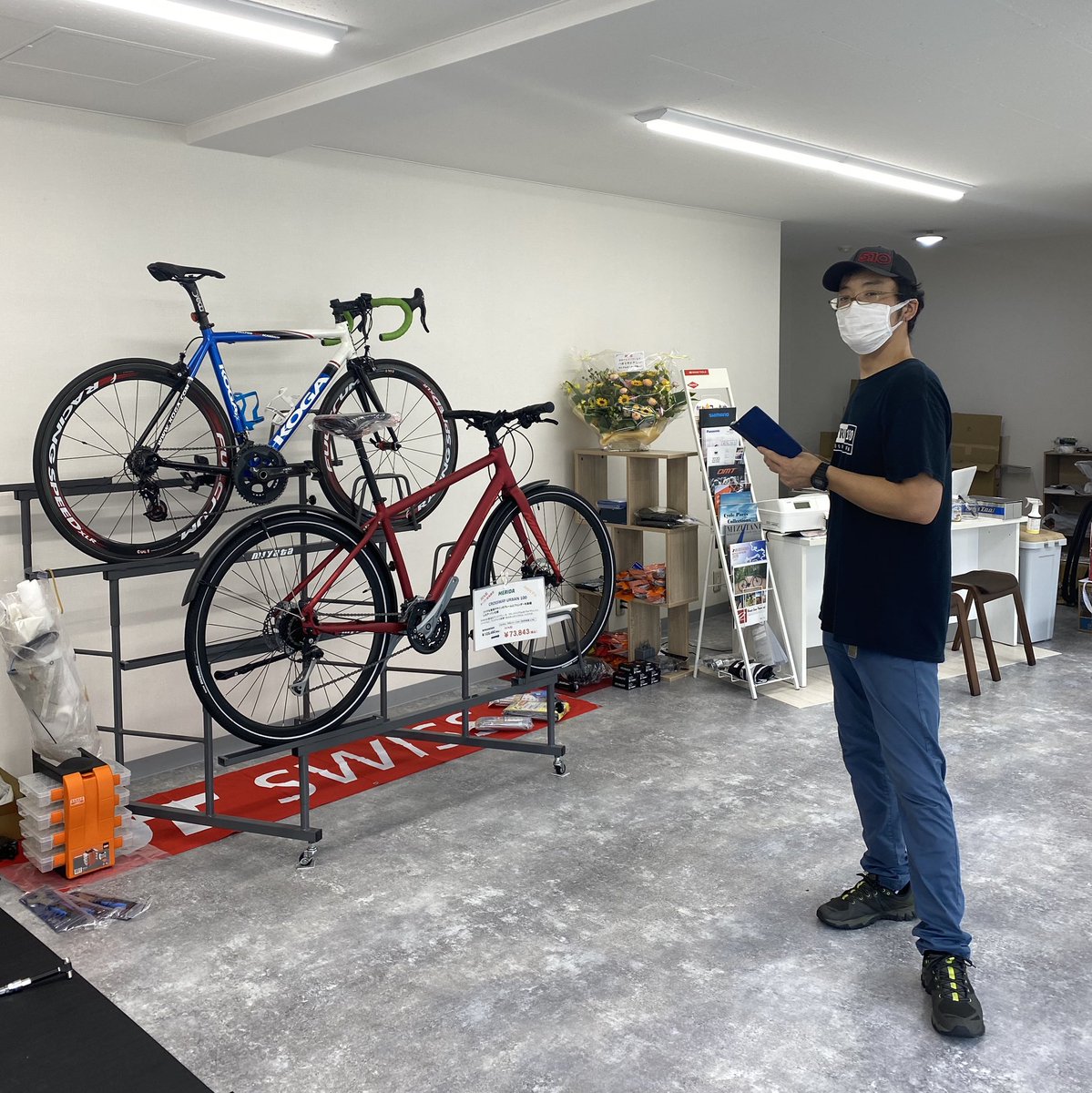 ひまわり 部分的 ロープ 拝島 自転車 屋 Estivaletart Com