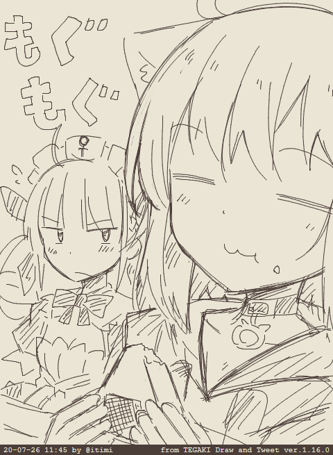 おひる #tegaki_dt 