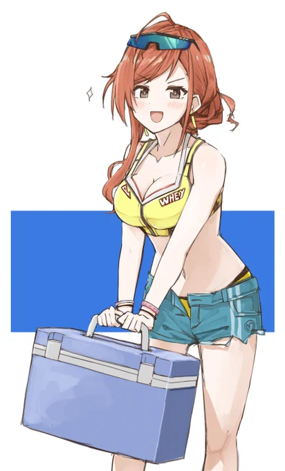 ウキウキ夏葉 
