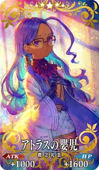 Fgo ラニと陳宮ってなんで似てるの Fateツイッター情報まとめ