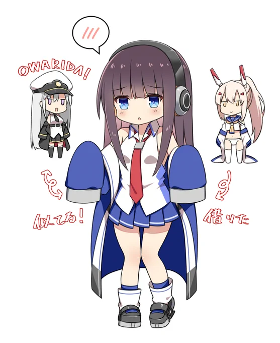 これはもう実質ロングアイランドさんの日
#幽霊の日 #アズールレーン 