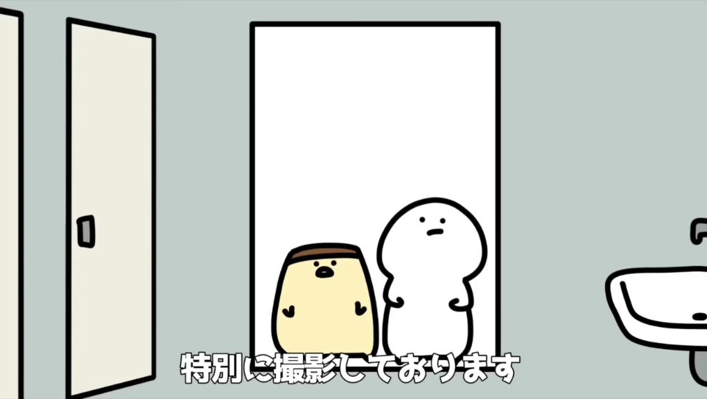 Youtube Japan ヒュードロドロ うらめしや 今日は 幽霊の日 15年の今日 お岩さん が登場する怪談の歌舞伎 東海道四谷怪談 が江戸中村座で初演されたことから 幽霊も時代と共に変化中 今どきの幽霊 トイレの花子さん に会いに行ってみ