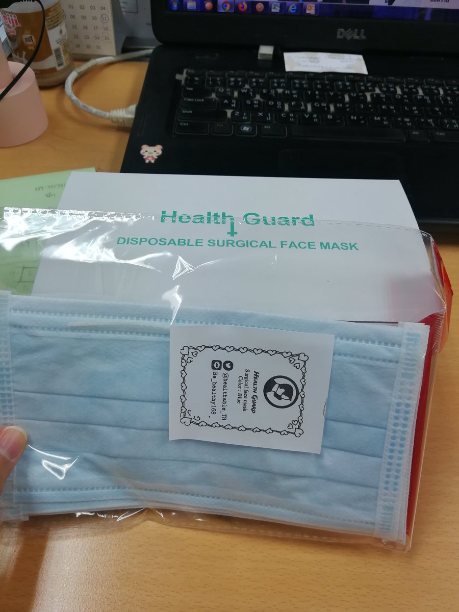 Wanwikat's tweet photo. @Healthable_TH ได้รับของมาเมื่อวันเสาร์ ส่งเร็วมากกก แม่ค้าพูดจาดีค่ะ น่ารัก มีของแถมให้ด้วย หน้ากากคุณภาพดีค่ะ นุ่ม ไม่ระคาย ใครหาหน้ากากอนามัย แนะนำร้านนี้เลยค่ะ https://t.co/Ox7fyxMIgE