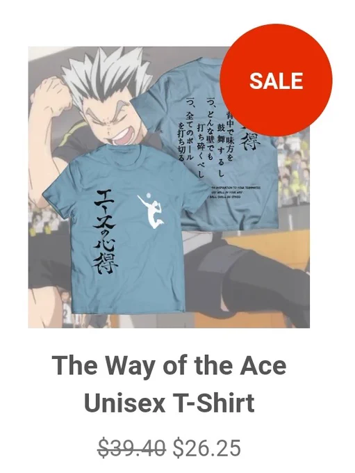 ASDGSHSJ TAKE MY MONEY NOW ??? 