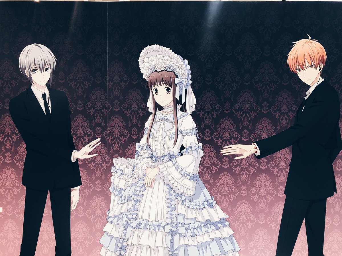 TokyoFanatics's tweet photo. What’s up in Japan:

We’re here at P’Parco Ikebukuro to check out Fruits Basket’s limited shop!

#FruitsBasket #Furuba #Anime #Japan https://t.co/z1DXEDt19h
