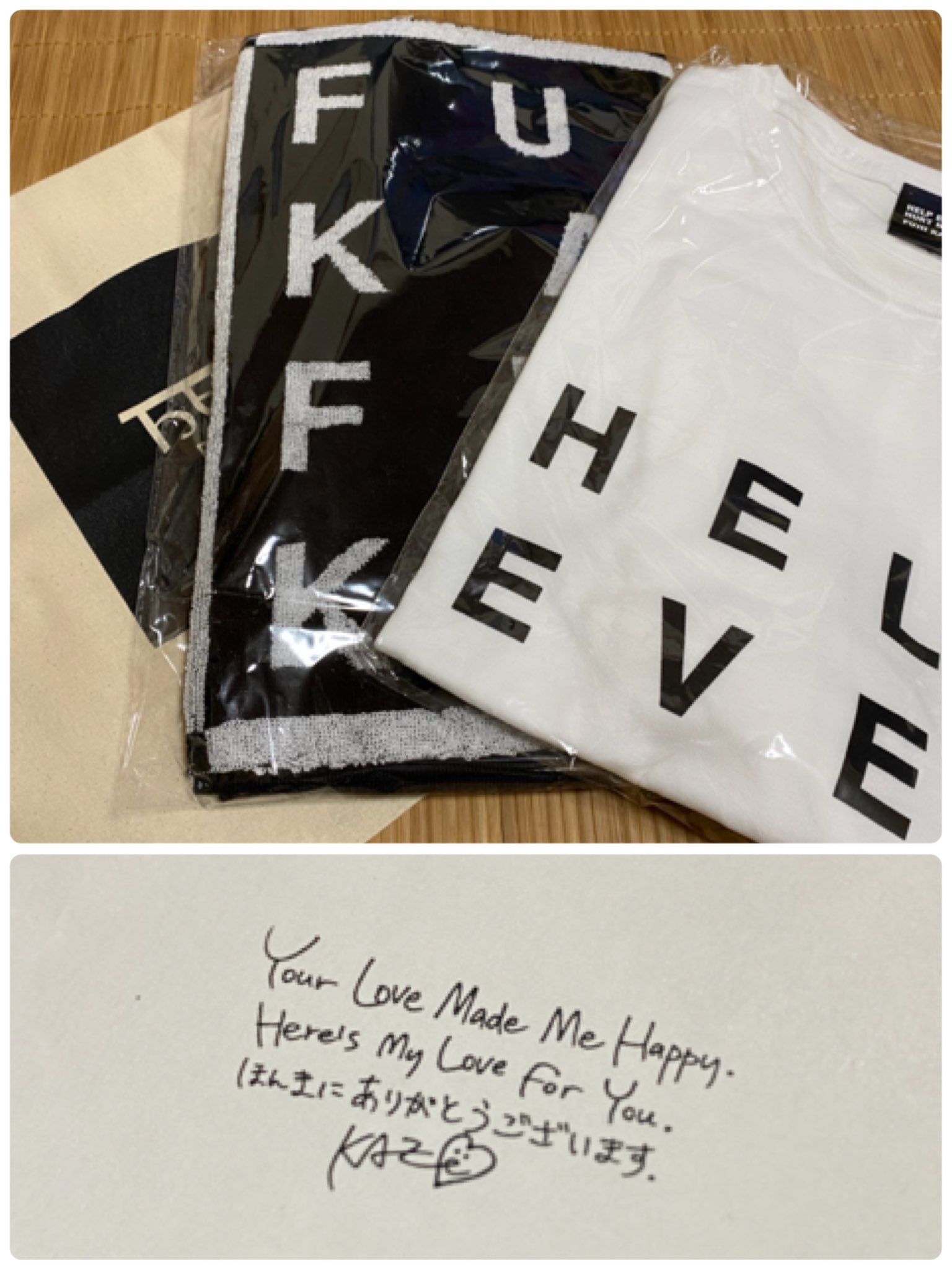 数々の賞を受賞 藤井風 納品書メッセージあり ミッチャム缶 Kaze Fujii ミュージシャン