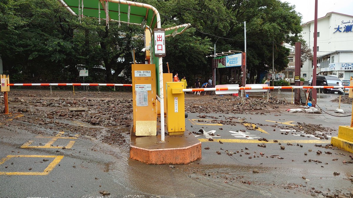 ダイヤちゃんの手ぬぐい買いに反対側から大瀬崎に来たんだけどえらいことになってる…