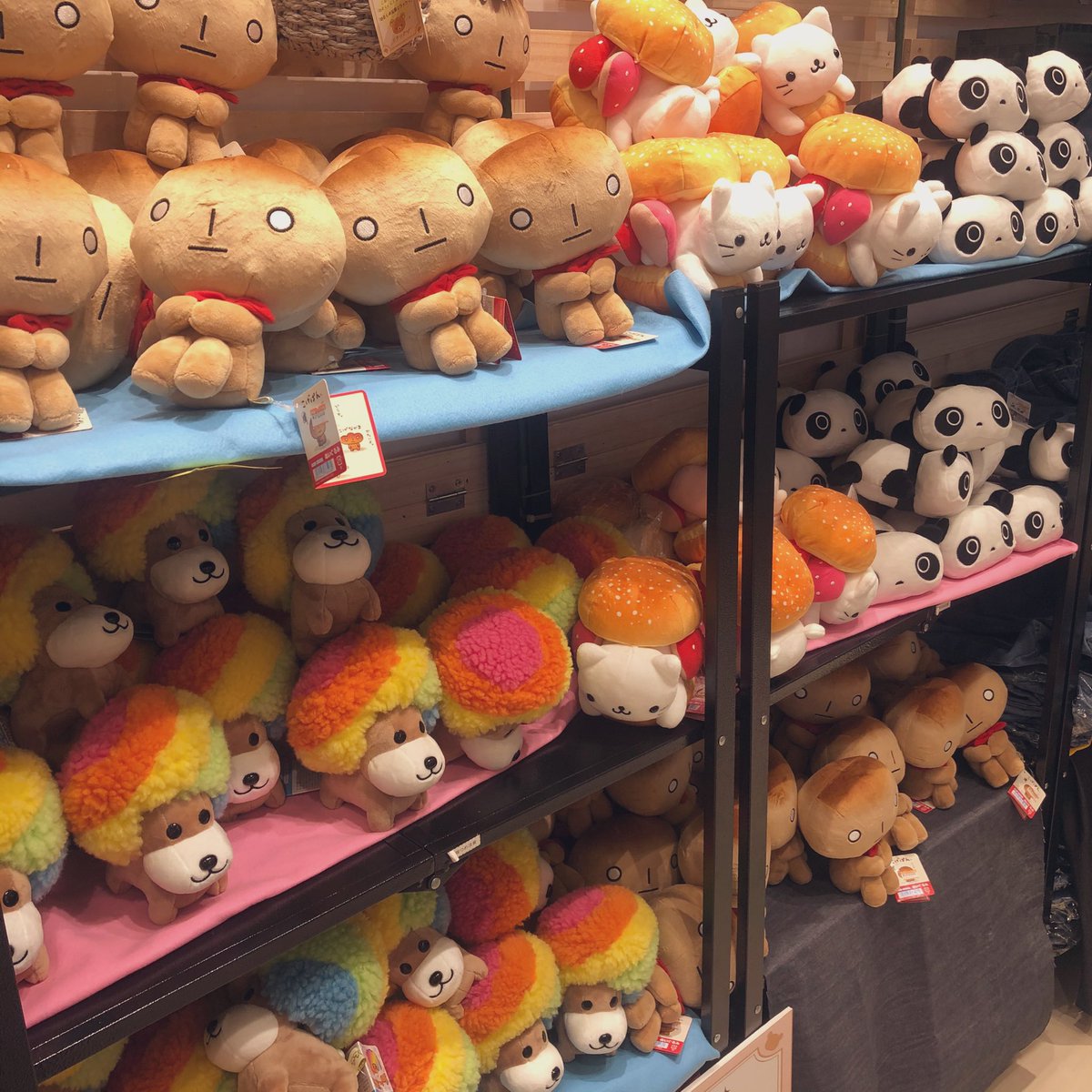 ヴィレッジヴァンガード下北沢 Twitterissa リラックマ Pop Up Shop ラゾーナ川崎プラザ 本日最終日です こげぱん アフロ犬 にゃんにゃんにゃんこ たれぱんだ なつかしのキャラクターのぬいぐるみとデニムトートをご用意しております
