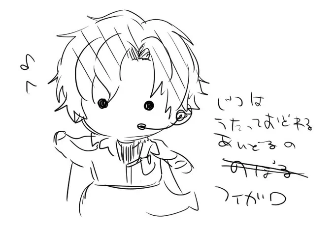 まほやくみりしらシリーズ2/2 