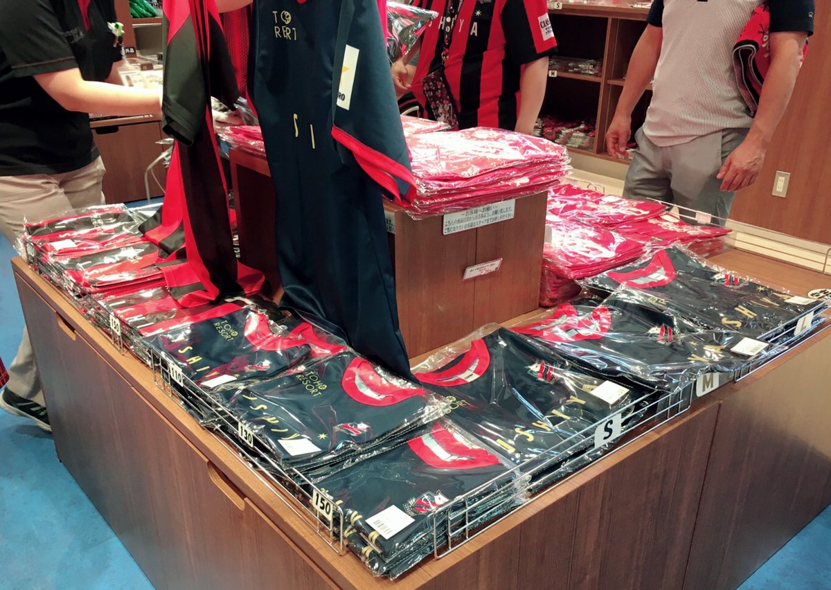 コンサドーレ札幌 シャツ 2023 北海道コンサドーレ札幌 1STユニフォーム／サッカー