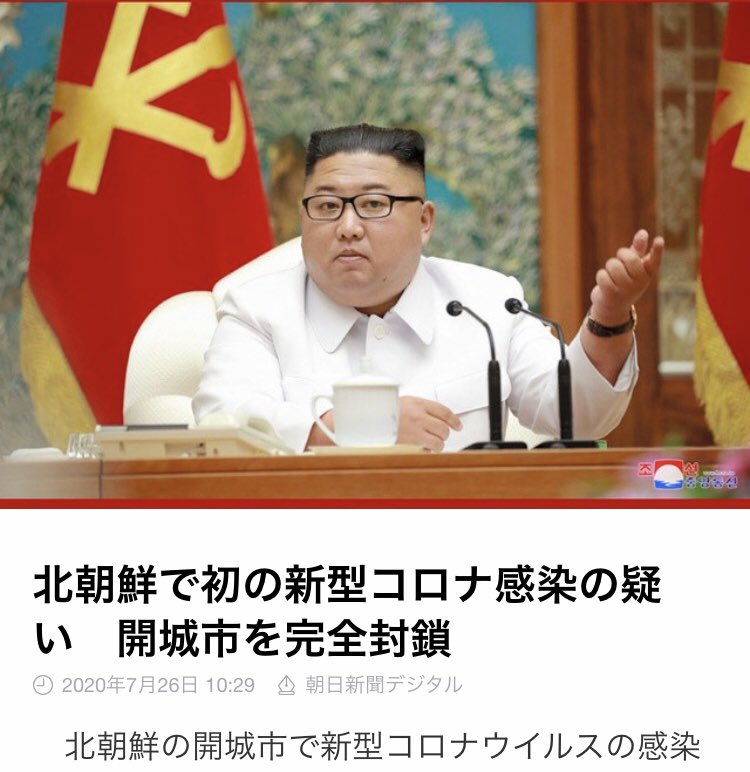 イスと同化してめちゃくちゃムキムキに見えた