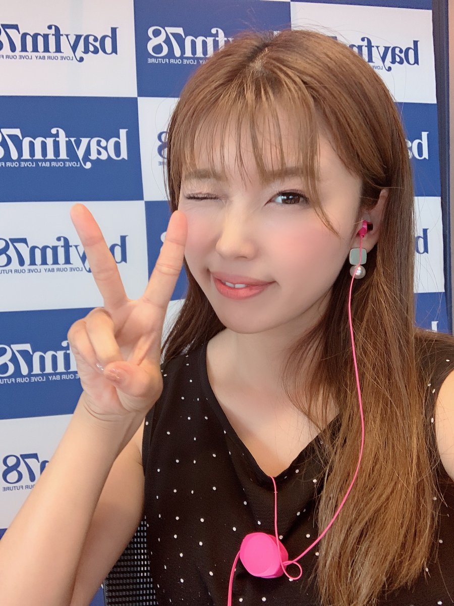 中村愛 きめています ー アメブロを更新しました 中村愛 T Co Vsxtpjjmj3