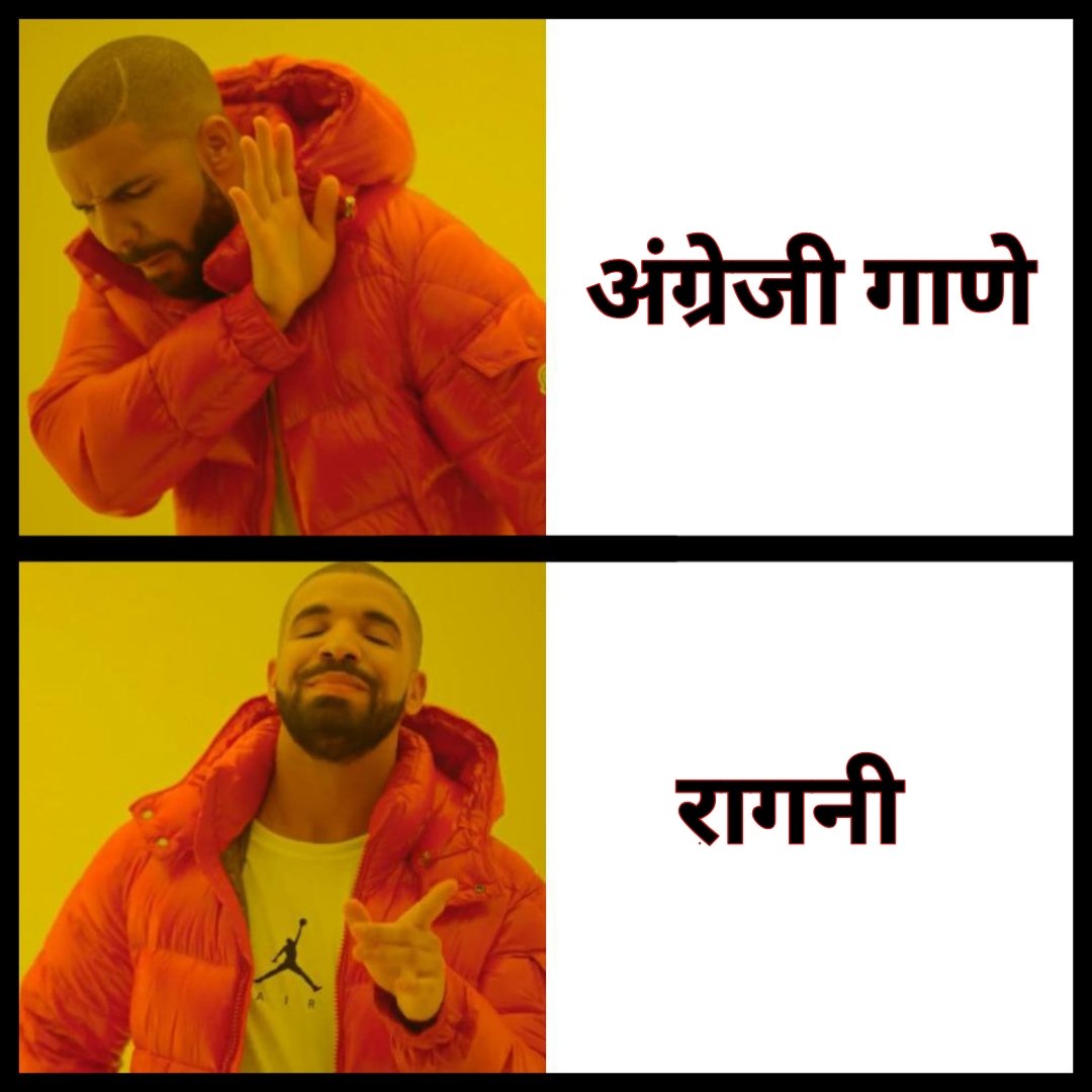 PmHaryanvi's tweet photo. कोण-कोण सुण्या करै रागनी 😍
#Ragnilover https://t.co/tl0xPvKy4X