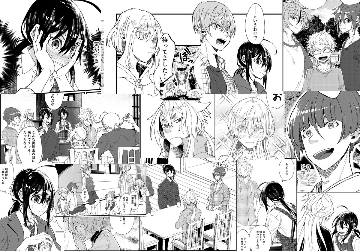 4年前と現在比べると流石に少しは成長している…といいな…
こちらのシリーズは虎の穴とBOOTHに全部揃ってます～
🐯https://t.co/8K2HmxIBU9
BOOTH:https://t.co/TUr3W8rCt4 