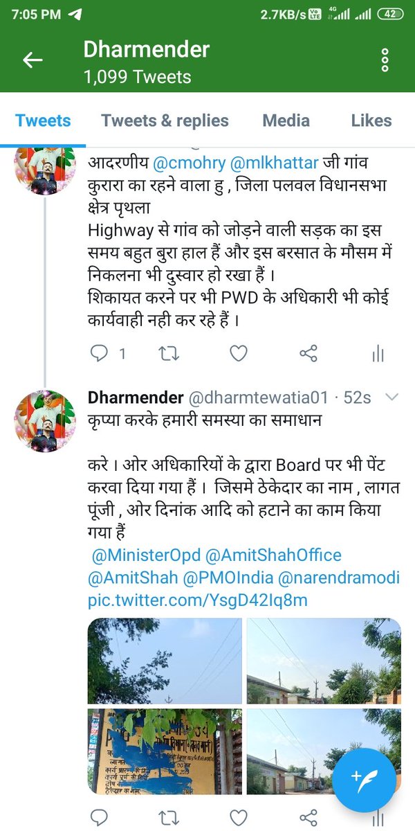 dharmtewatia01's tweet photo. @cmohry @mlkhattar https://t.co/eDrsVkkuAW