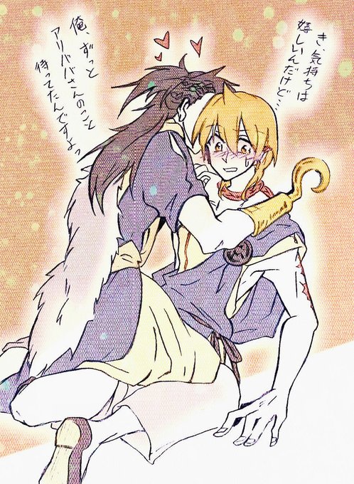 うへだ太郎(うへだP)@療養中のイラスト 1/2