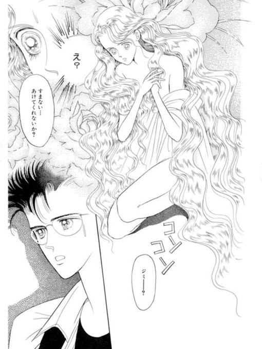 清水玲子のtwitterイラスト検索結果