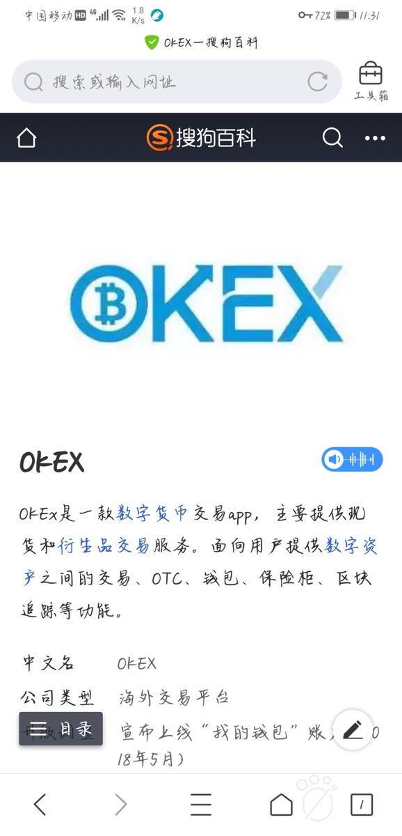 pi network to okex
<a href="/PiCoreTeam/">Pi Network</a>