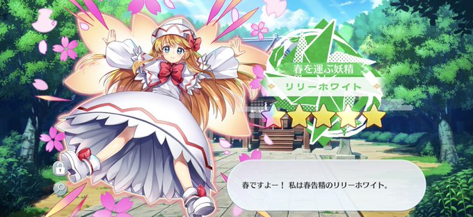 ロストワードのtwitterイラスト検索結果 古い順