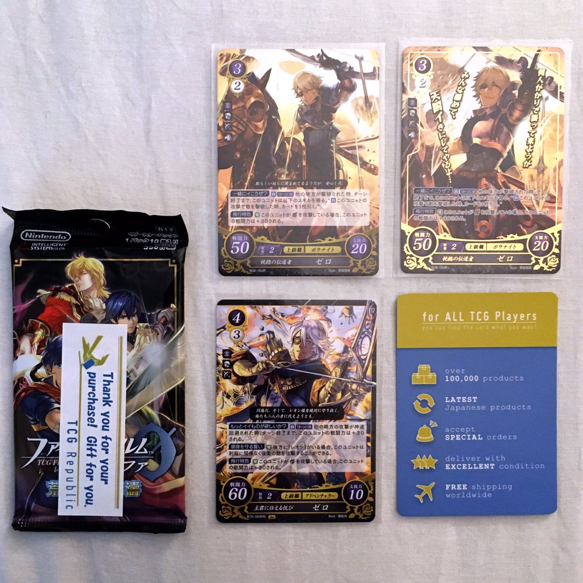 AdokeAlice's tweet photo. Also a very fitting end to #NilesWeek2020 finally got his amazing cipher cards I was missing ๐ฅฐ got them at @TCG_Republic they were super kind and helpful! https://t.co/M9N7FUi7HV