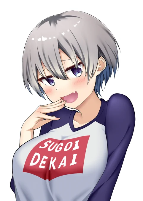 宇崎ちゃん描いた 