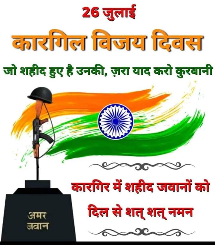 Sunanda30525520's tweet photo. https://t.co/ZX3lTEYqdh