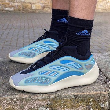 yeezy azareth release date