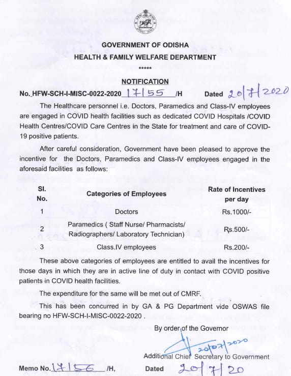 Shame on Govt of Gujarati.#2800gradepay_mphw_fhw_health_gujarat #Health_Army <a href="/CMOGuj/">CMO Gujarat</a> <a href="/Nitinbhai_Patel/">Nitin Patel</a> <a href="/PMOIndia/">PMO India</a>