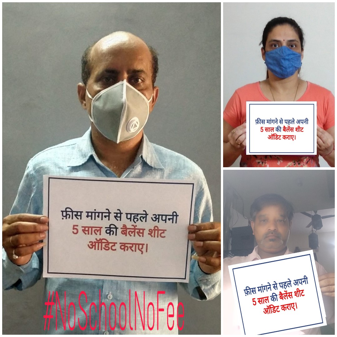 SACHINS35234618's tweet photo. Why discrimination with parents.We are also victim of COVID-19 Epidemic. Our income is badly effected.
#NoSchoolNoFee #MannKiBaat 

@narendramodi @myogiadityanath @DrRPNishank @drdineshbjp @HRDMinistry @CMOfficeUP @ChiefSecyUP @Gen_VKSingh @dm_ghaziabad https://t.co/mra91OQGmx