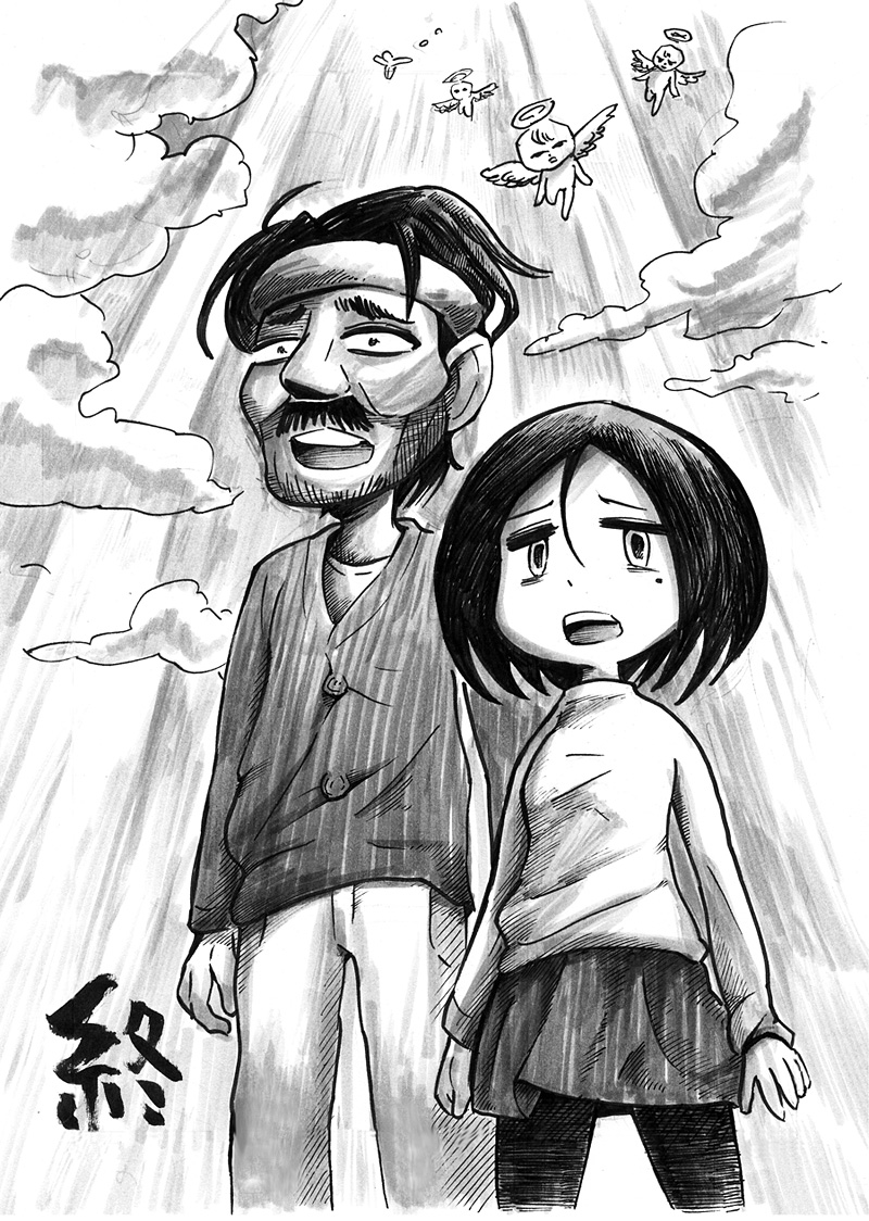 ナゲキとワタシの最終回(6/6)
終… 