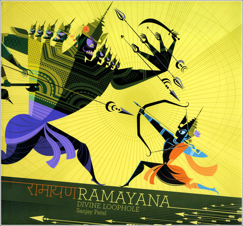 Jai Shree Ram(Can& #39;t share more images of this due to copy right)but if you want for your little kid, its available online.
