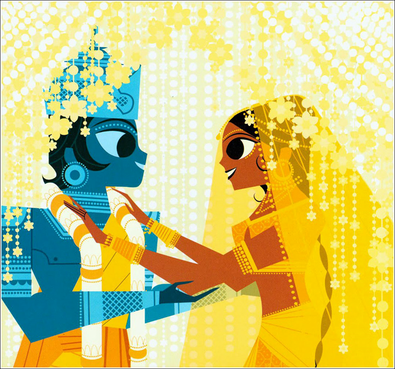 Jai Shree Ram(Can& #39;t share more images of this due to copy right)but if you want for your little kid, its available online.
