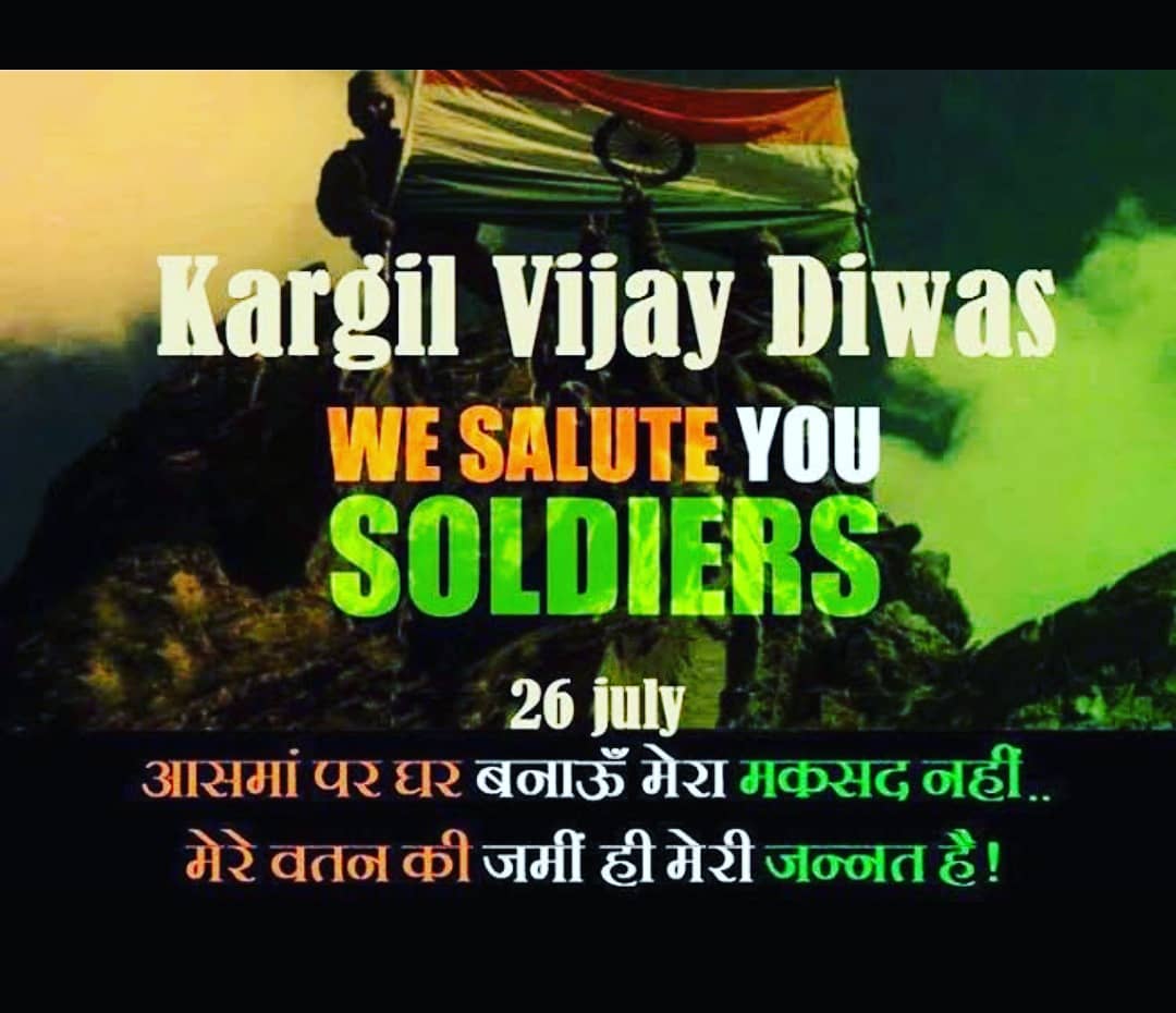 NdaAltaf's tweet photo. Bas itna yaad rakhna ek saathi aur bhi tha https://t.co/YqDhGPmkE2
