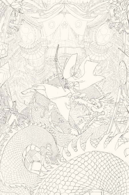 wip 