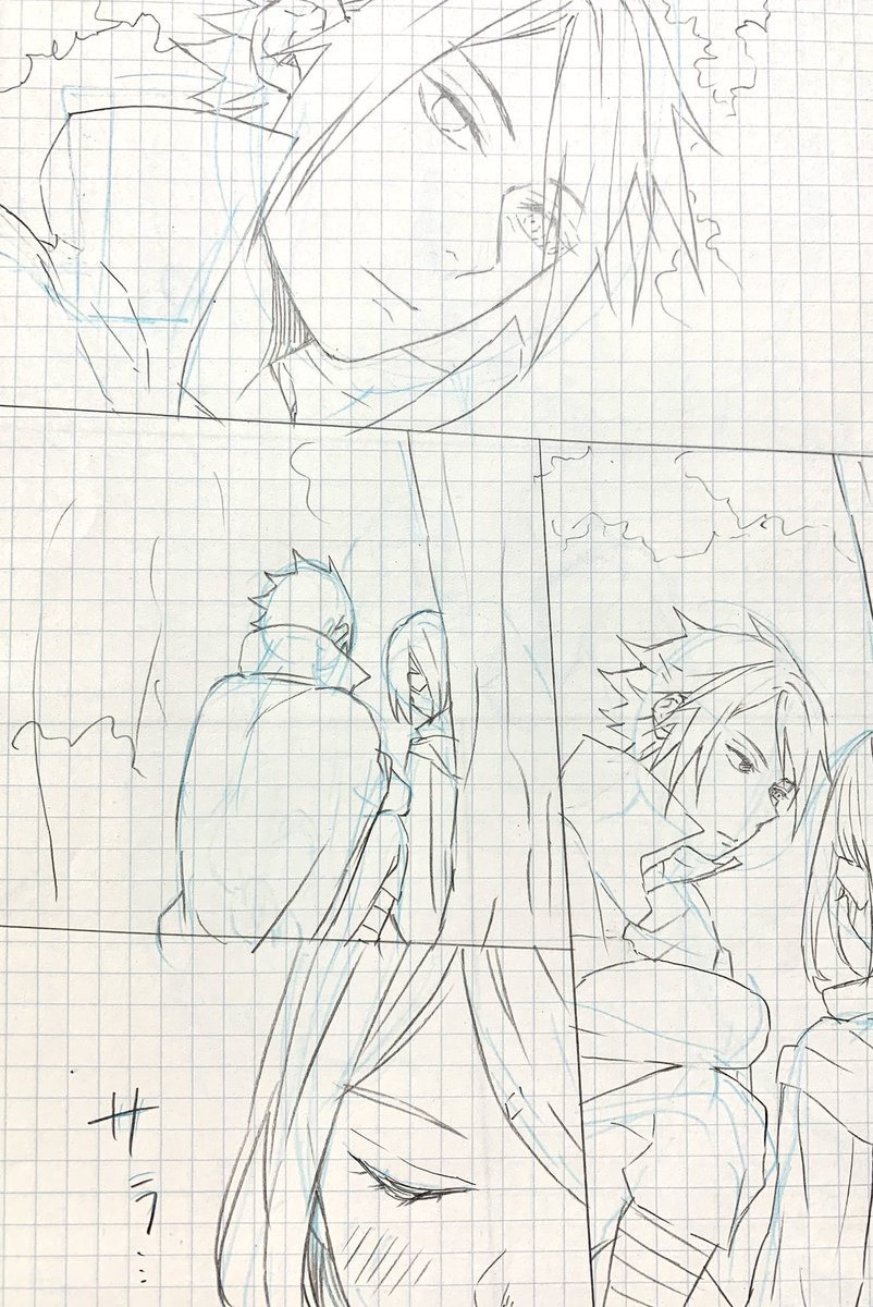 みかんさん(@mkn_NRTstos)から頂いたリクエストで『旅のサスサクで眠るサクラちゃんに我慢できなくてちゅーしてしまうスケ』です✨🙌(●'ω`●) 🌸に対して色々と我慢ができなくなった🍅。 みかんさんリクエストありがとうございました❣️❣️❣️🤣✨