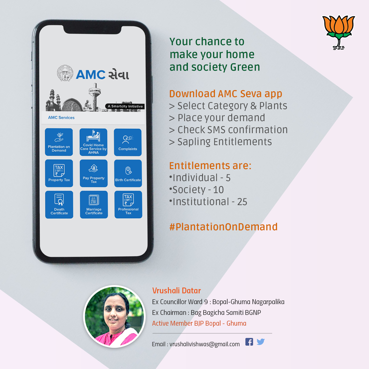 VrushaliDatar's tweet photo. Your chance to make your home and society #Green
@AmdavadAMC brings #PlantationOnDemand at your fingertips!
#GreenAhmedabad #TreeOnDemand #PlantationAtDoorStep #AMCSeva
@Bhupendrapbjp @CRPaatil @ibijalpatel https://t.co/R8WTK8rCFs
