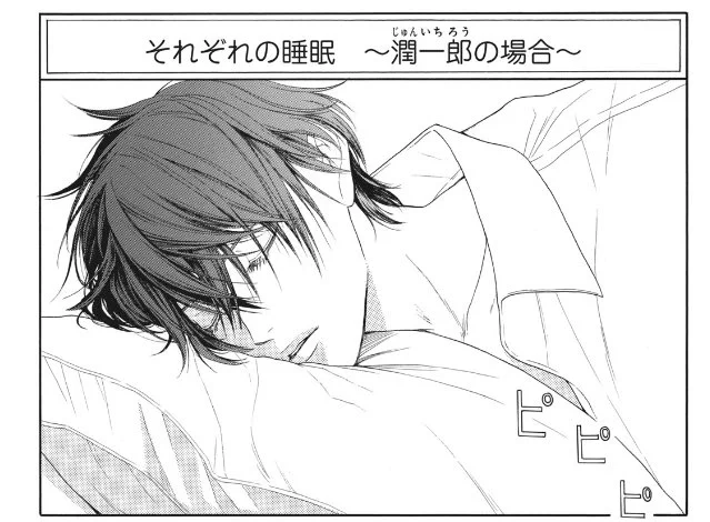 講談社パルシィで現在無料公開中の『歌舞伎町ダブルオー』のおまけにみんな「かわいい」「かわいい」コメントしてくれてて嬉しい…
そんなあなたたちがもっとかわいい!

#パルシィ #歌舞伎町ダブルオー 

https://t.co/R7hC2i4pD1 