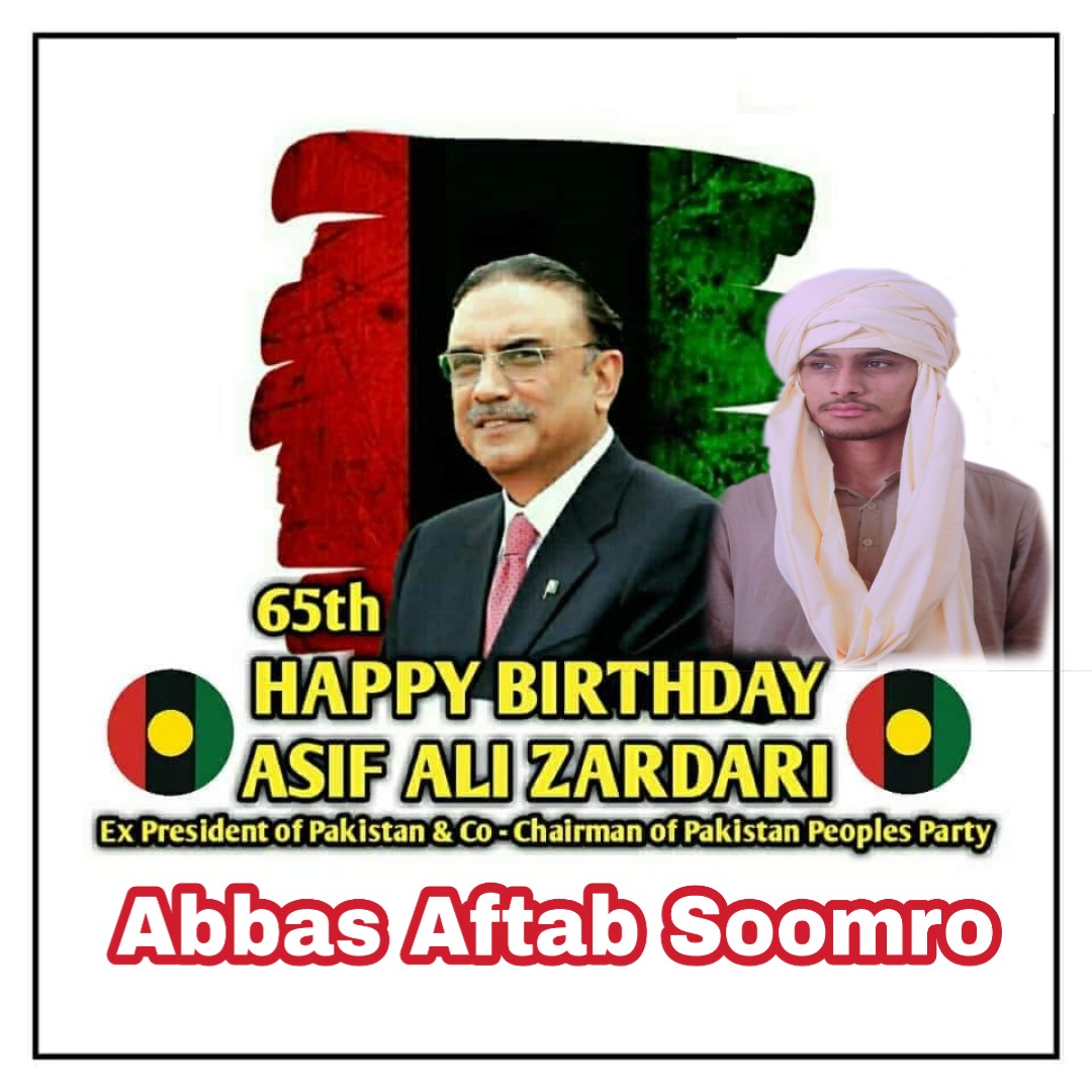 Happy Birthday Former President of Pakistan boss Asif Ali Zardari         