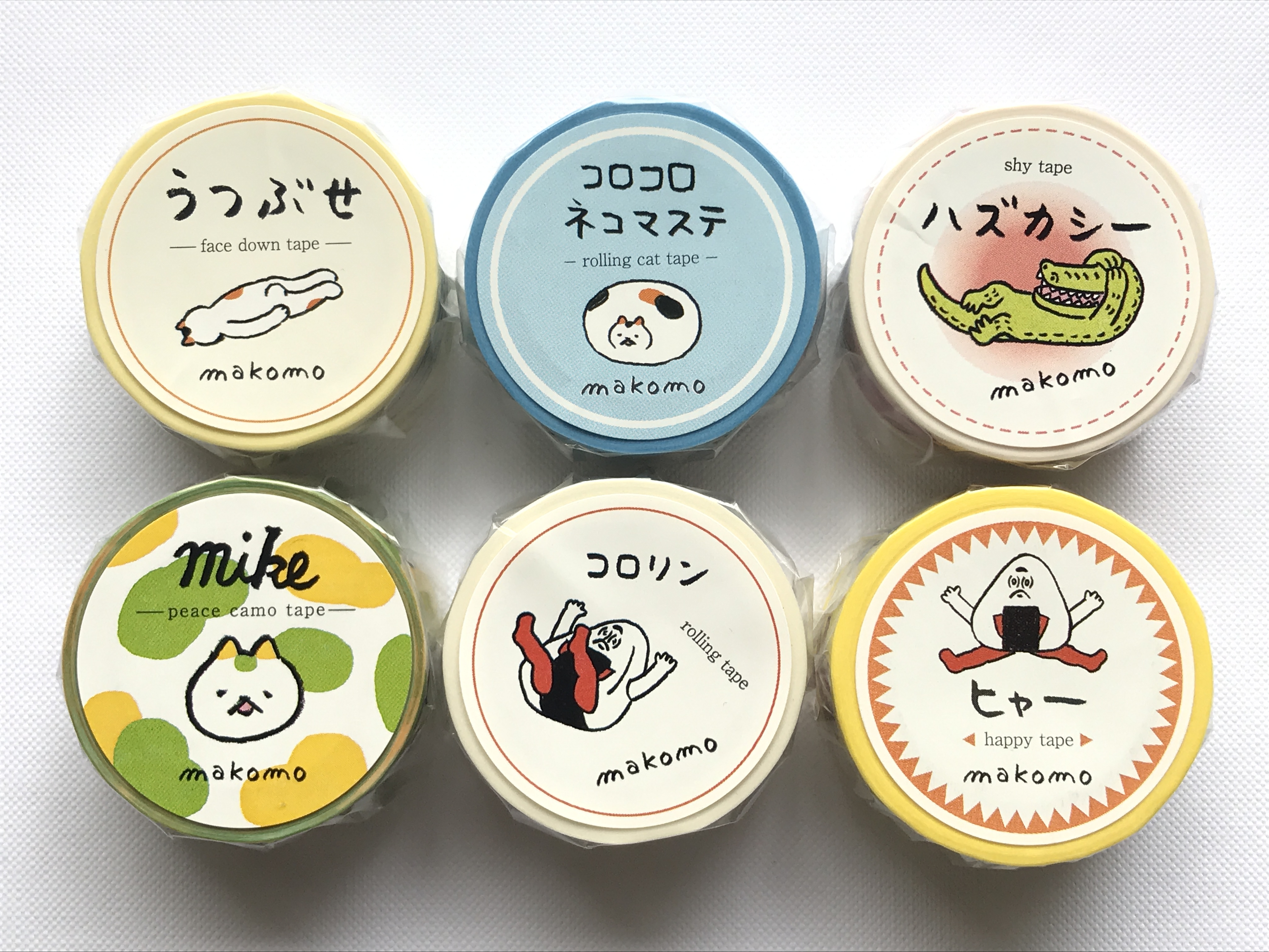 うのにもお得な コスモテック 心刷祭限定福袋 その他 - www
