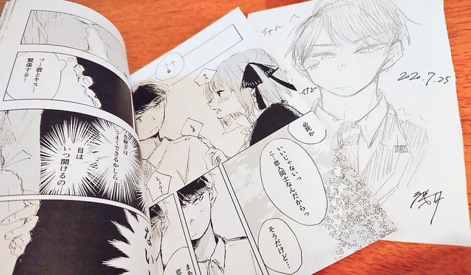 浅井 (@ a_0012) さんの風二乃本届きました!!!
どの話もほんとに可愛くて切なくて風二乃の魅力凝縮されてました、、、、!!
デュースくんまでありがとう………好き… 